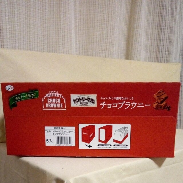 FUJIYA@Jg[}A@`RuEj[@5ܓ