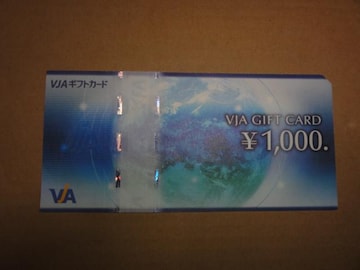 VJA(VSA)MtgJ[h 1000~ 1