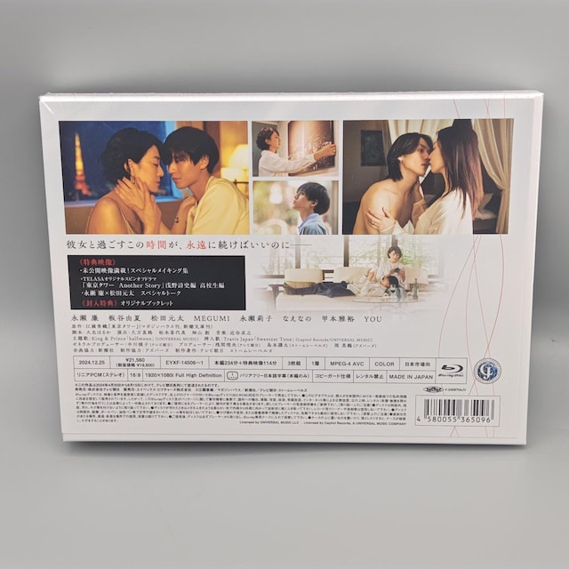 ^[@Blu-ray BOX@Ju[C@i@JRā@c  CD/DVD/rfI 