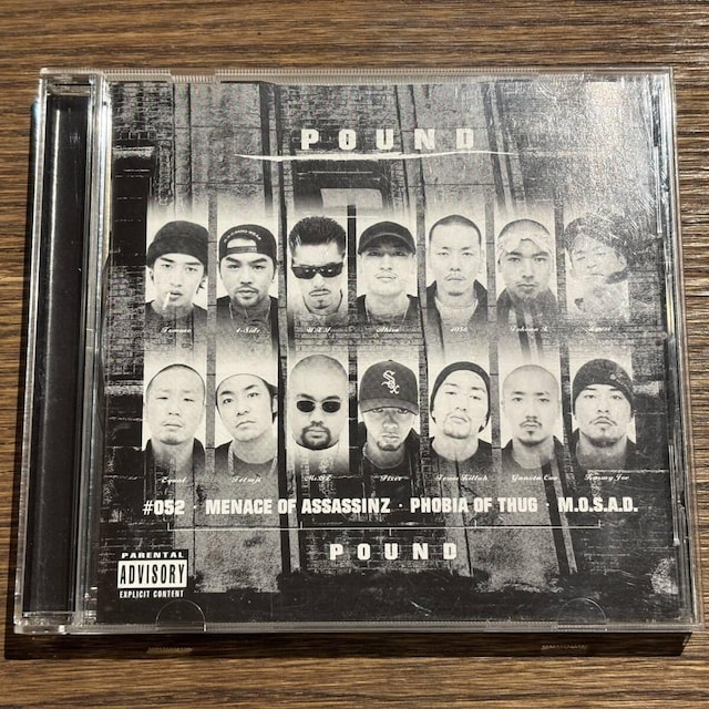 yPOUNDzNE-001CD   CD/DVD/rfI 