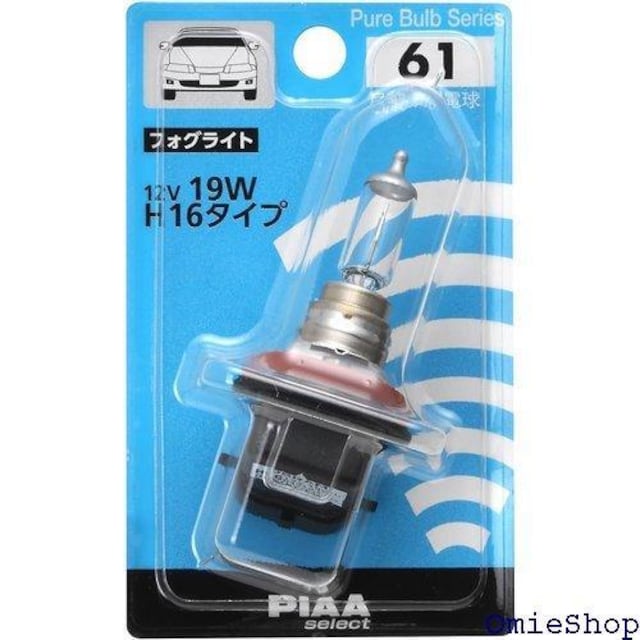 PIAA tHOCgp M PIAAZNg 1 ^Cv ԗpd 2֑Ή Cp 1 HR61 263  /oCN