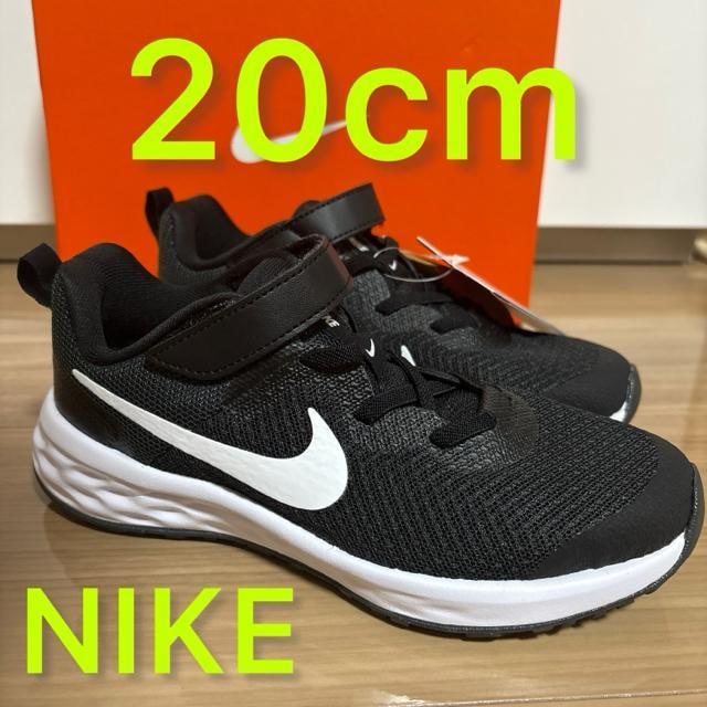 Vigp^Ot20cm qXj[J[@NIKEiCL{[V.11   LbY/xr[ 