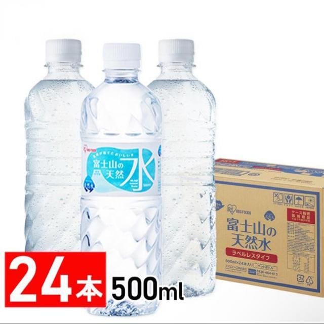 xmR̓VR 500ml 24{Zbg   O/hN 