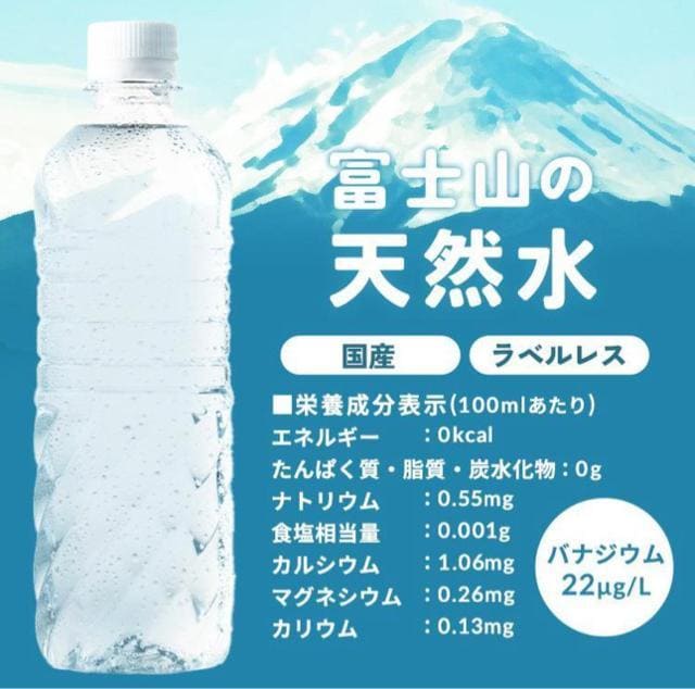 xmR̓VR 500ml 24{Zbg  O/hN 
