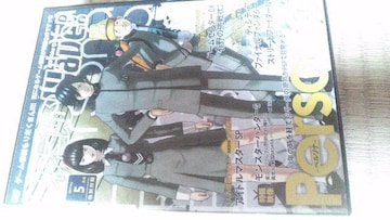 t@~waveDVD 2009 5