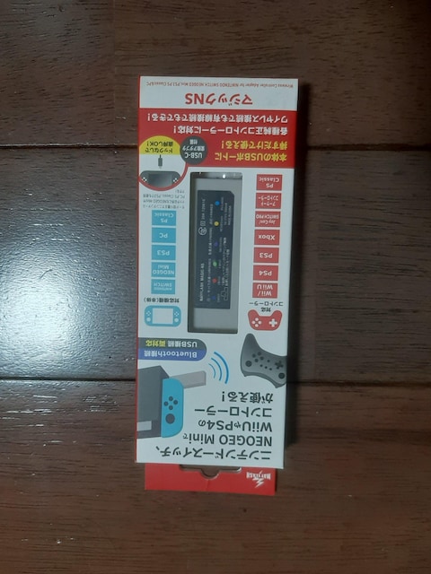 Mayflash MAGIC-NS   Q[{/\tg 