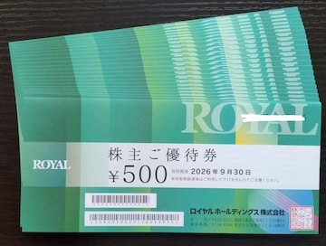 CzXg DҌ 12000~ 