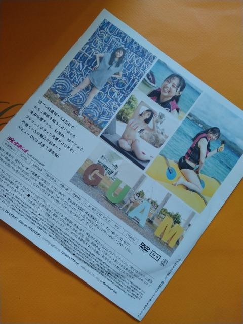 v[{[CDVDygc@z  CD/DVD/rfI 