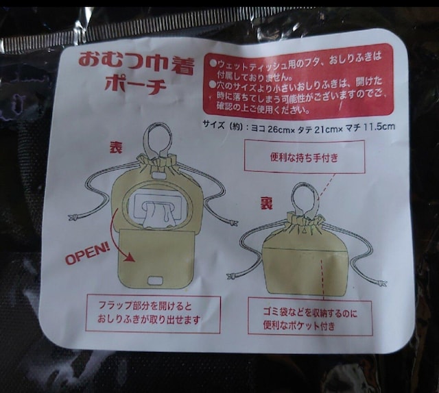 u{[g  uh 