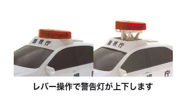 Vi gCR[ toyco TEh NEpgJ[  0210  zr[ 