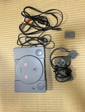 vCXe[V(PS1) {