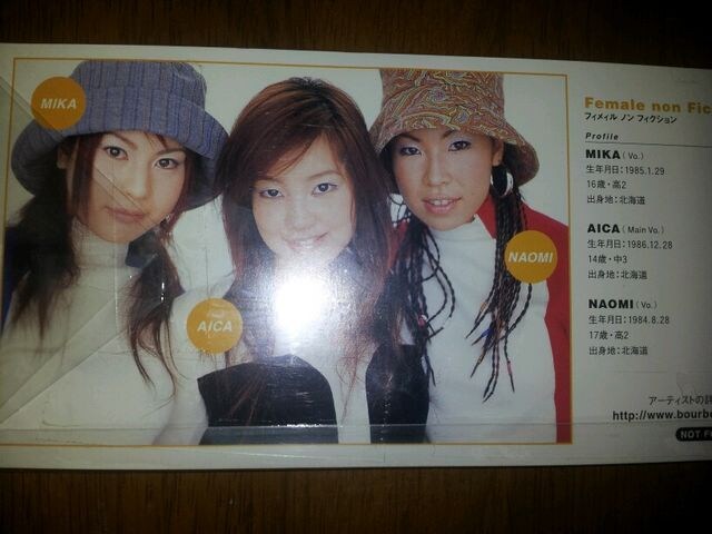 t[Y!FREEZE*FemalenonfictionCDVOiZ