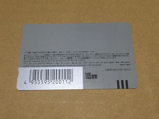 V 100nezJ[h  `Pbg/ 