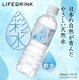 y24{zY~lEH[^[ ʐ-݂- 500ml