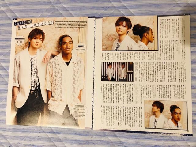 Hey!Say!JUMP 9/21 MyojoETV LIFEETVKChPersonEPOTATOEWiNK UP؂蔲
