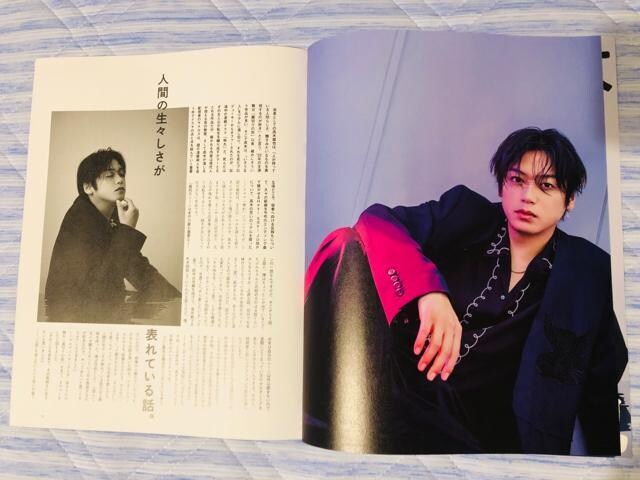 Hey!Say!JUMP 9/21 MyojoETV LIFEETVKChPersonEPOTATOEWiNK UP؂蔲