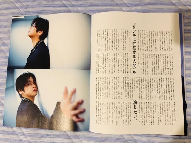 Hey!Say!JUMP 9/21 MyojoETV LIFEETVKChPersonEPOTATOEWiNK UP؂蔲