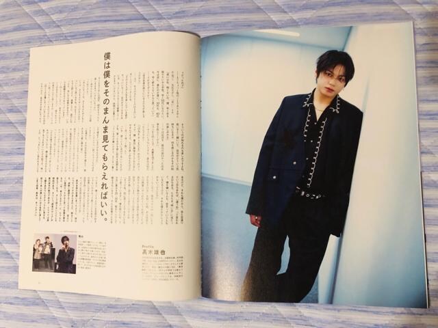 Hey!Say!JUMP 9/21 MyojoETV LIFEETVKChPersonEPOTATOEWiNK UP؂蔲