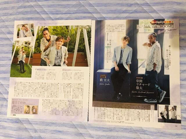Hey!Say!JUMP 9/21 MyojoETV LIFEETVKChPersonEPOTATOEWiNK UP؂蔲