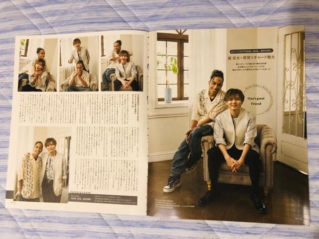 Hey!Say!JUMP 9/21 MyojoETV LIFEETVKChPersonEPOTATOEWiNK UP؂蔲