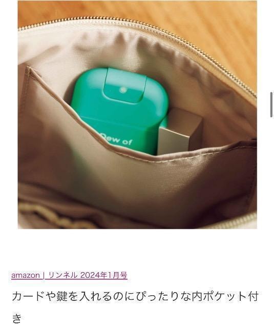 lGt^lXg[uLeBOdグIOV_[obO