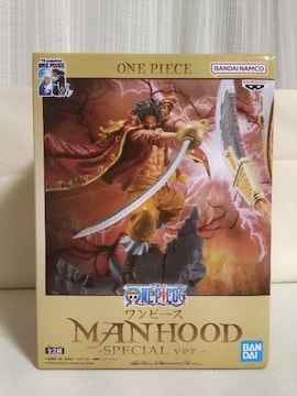 s[XMANHOOD@SPECIAL@ver@A[GOL.D.ROGER