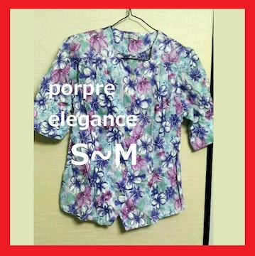  m[J[uEX Vc ԕ uEX S TCY porpre elegance ԕACbg[X