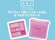 jRGt^ETUDE ACpbg^ V[X[ӂ񁕃}`NA|[`Zbg