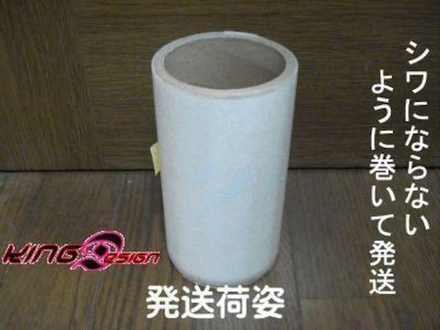 cҖkodakumiIWi50l  /oCN
