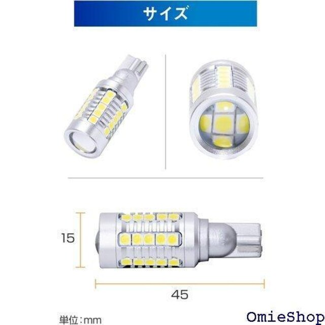 ԁ[ԁ[}eA T16 LED  obNv V ɐ dhCo ߔMیIC ԌΉ 2 267  /oCN