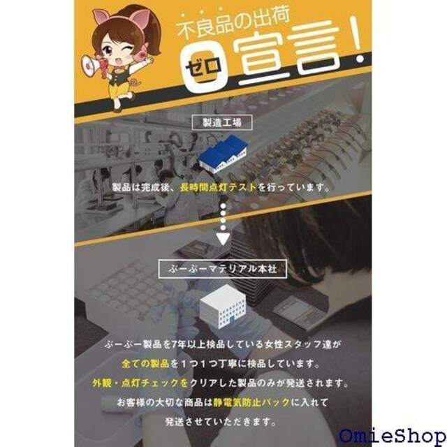 ԁ[ԁ[}eA T16 LED  obNv V ɐ dhCo ߔMیIC ԌΉ 2 267  /oCN
