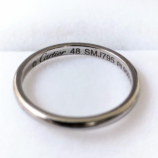 JeBG v`i 1895 EFfBO O Pt950 ؖt  uh 