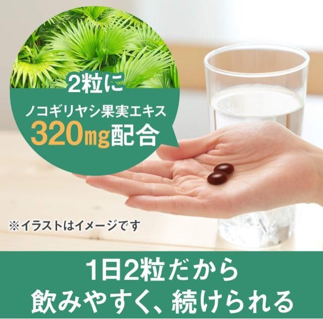 y120zfBAi` mRMV (60) ATq Tv Dear-Natura HŐY 12ڈ  O/hN 