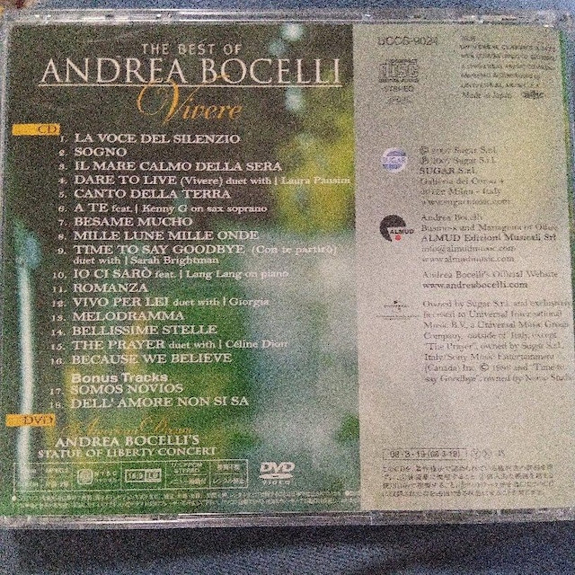 ^CEgDEZCEOboC~{`FbEX[p[ExXg()(DVDt)  CD/DVD/rfI 