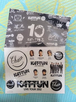 Vigp@KAT-TUN@XebJ[@obW