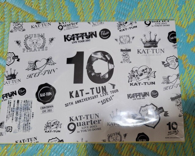 Vigp@KAT-TUN@XebJ[@obW  ^gObY 