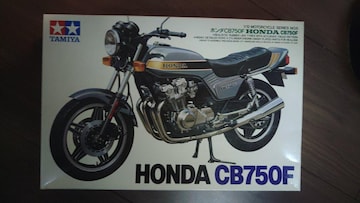 ^~CB750