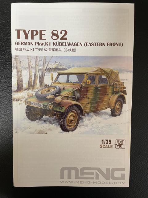1/35L[x[Q82^@MENGvf  zr[ 