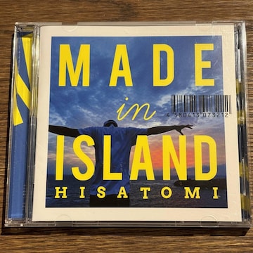 yHISATOMIzMADE in ISLAND