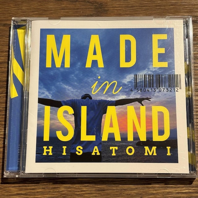 yHISATOMIzMADE in ISLAND   CD/DVD/rfI 