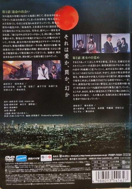 DVD@Ah}W@\   @(4g)  CD/DVD/rfI 