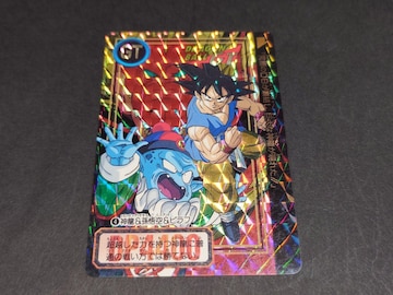 hS{[ J[h_X {e 26e No.4 _󁕃st / vYJ[h hS{[GT DBGT