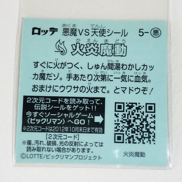 rbN}`P 5-@Ή   zr[ 
