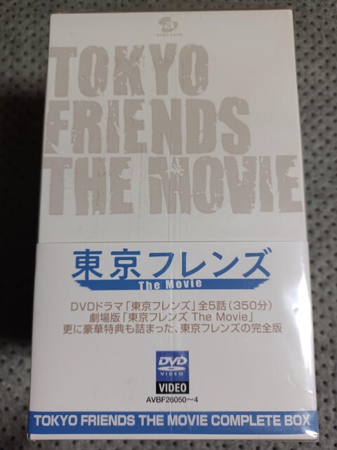 ViDVD  tY The Movie Rv[gBOX  CD/DVD/rfI 