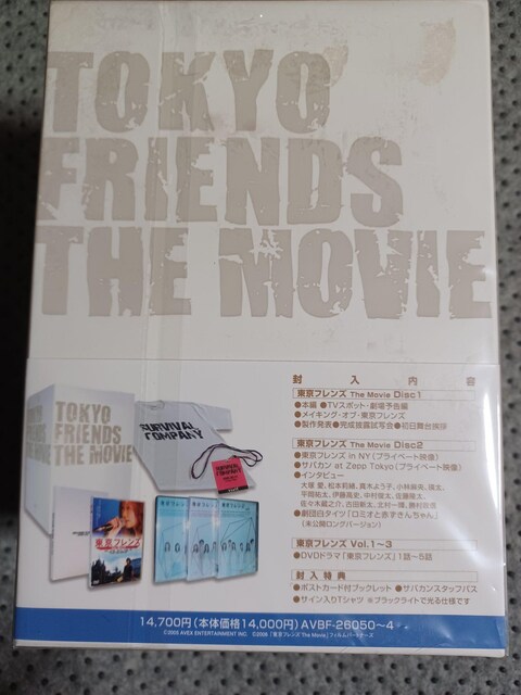 ViDVD  tY The Movie Rv[gBOX  CD/DVD/rfI 