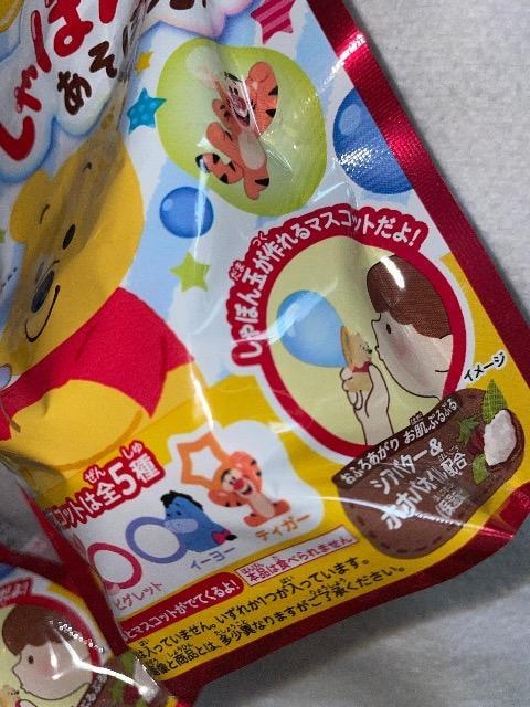 Vi򂭂܂̃v[񁙁Akids 킭킭oX{[ ڂʂłڂ   ܁  2܂Ƃߔ!!