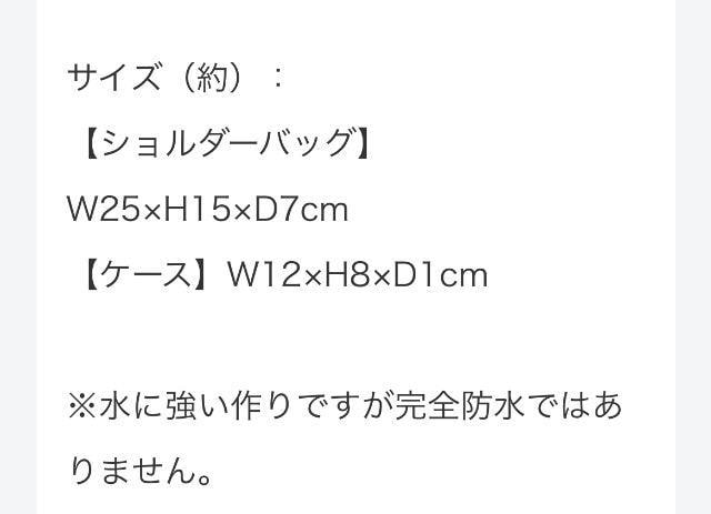 m}bNXGt^W[iX^_[h@ɋV_[obO&P[X@RȂ
