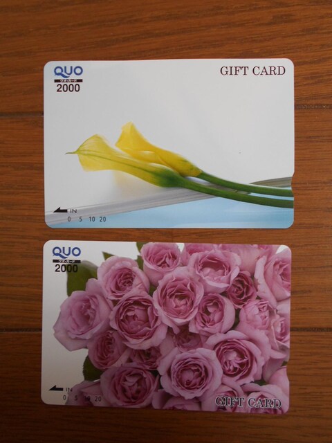 NI J[h QUO CARD 2,000~   `Pbg/ 