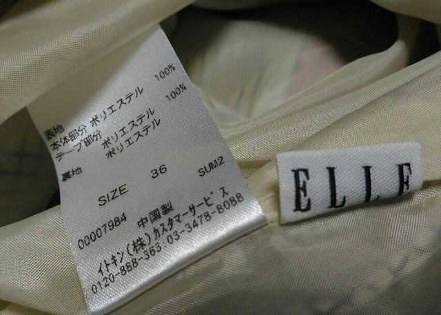 قږgp ELLE _ GtAXJ[g 36 S~M `FbN @  uh 