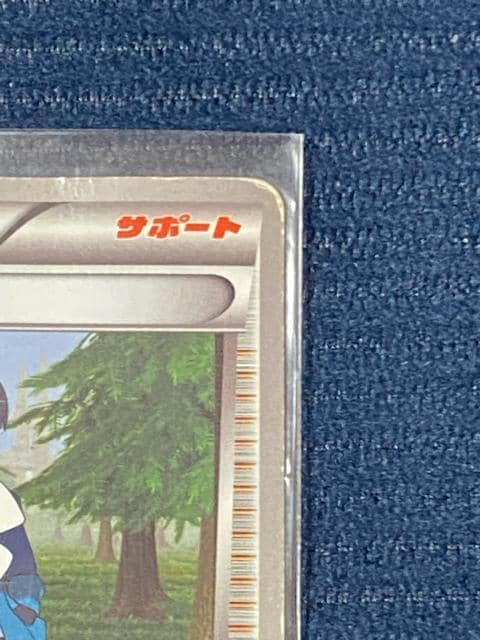 |PJ[h@`F@T|[gJ[h@X[u  g[fBOJ[h 
